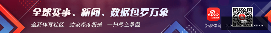 独家探访耐,克亚历山大,亮相总部,欧博官网,欧博官网平台,欧博官网入口,欧博官网导航,欧博官网服务