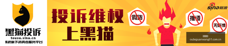 推荐,足球攻略周,德甲赛事前,欧博官网,欧博官网平台,欧博官网入口,欧博官网导航,欧博官网服务