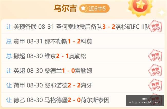 人赛季重击,胡克波尔蒂,伤停,欧博官网,欧博官网平台,欧博官网入口,欧博官网导航,欧博官网服务