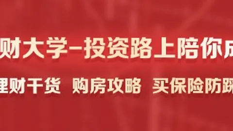 独家探访耐克亚历山大亮相总部，独享奢华办公空间